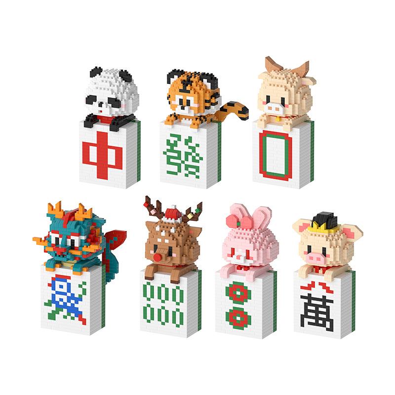 Cartoon Animal China Mahjong Micro Diamond Block Panda Tiger Cattle Building Brick Dragon Reindeer Rabbit Pig Nanobrick Toys