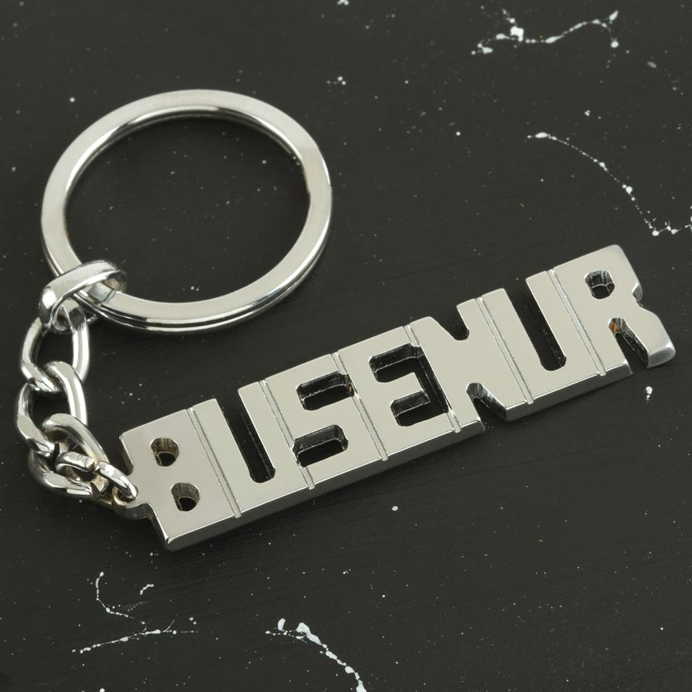 

Брелок с именем Busenur