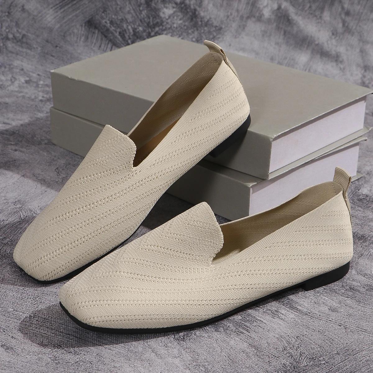 

2024 однотонные сетчатые лоферы с квадратным носком, женская обувь на плоской подошве, вязаная балетка на мягкой подошве, повседневная обувь без шнуровки 42 бежевый