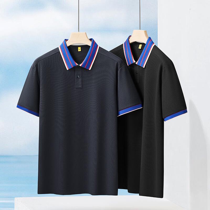 DIBENZE Men's Plus Size Short Sleeve Polo Shirt