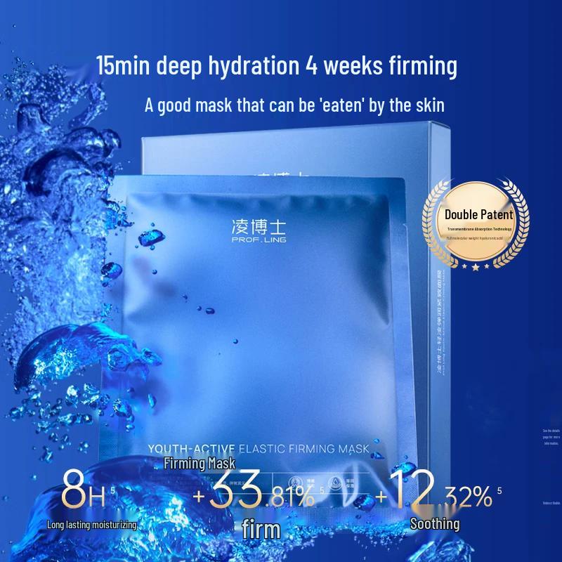 Ling Doctor HA60 Hydrating & Firming Sheet Mask