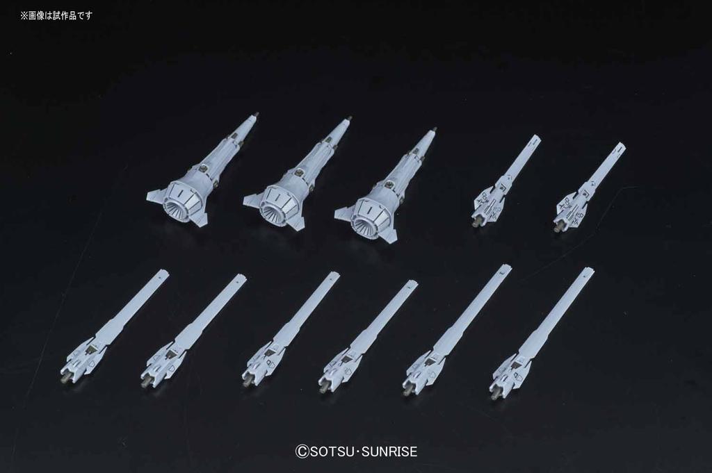 MG Mobil Zırhlı Gundam SEED Providence Gundam Premium Sürüm Ölçekli Plastik Model G.U.N.D.A.M. 1/100 Önceden Renklendirilmiş