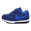 MD Runner 2