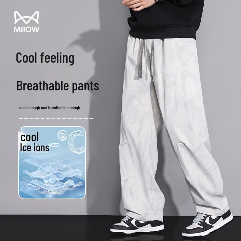 

MiiOW Men s Summer Loose Fit Breathable Casual Pants XL
