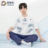 Yingbolun New Youth Men's Pajamas Summer Thin Edition Men's Big Kids Short Sleeved Pants Boys' Set