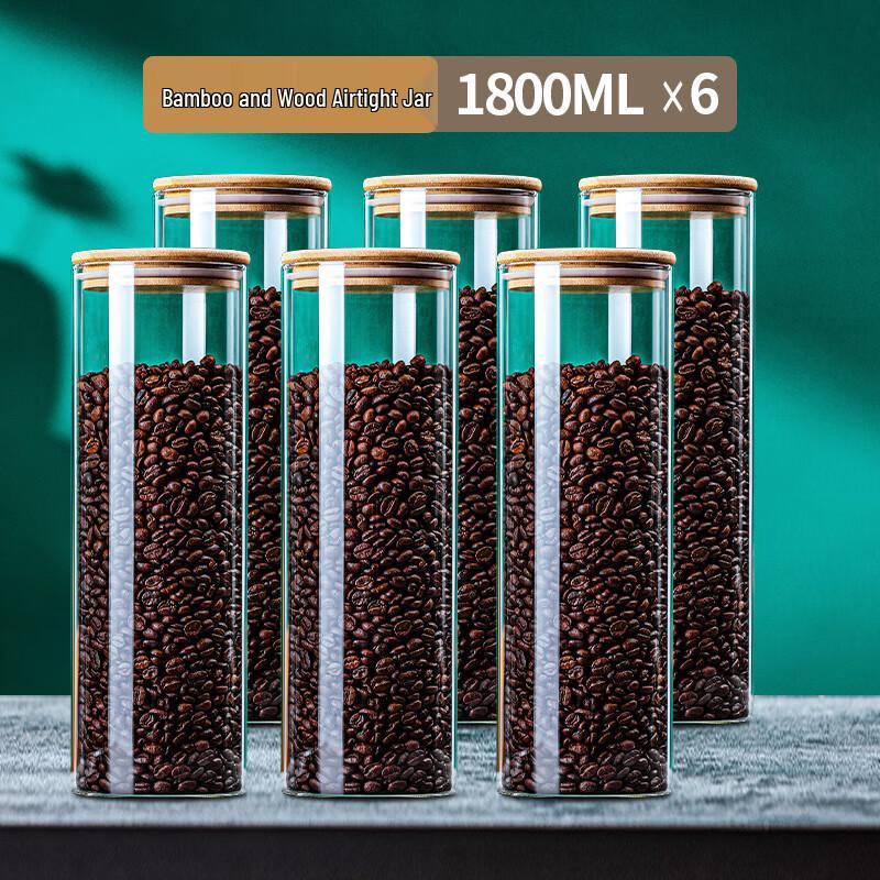 1800mL Glass Storage Jar with Lid