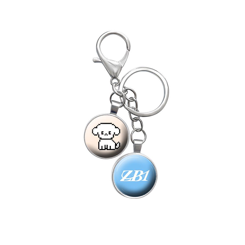 ZB1 Representative Animals Metal Keychain Pendant