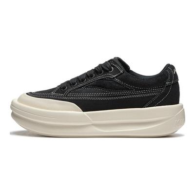 Li Ning Bequeme rutschfeste Freizeitschuhe Unisex Schuhe Schwarz AZGU015-1