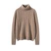 Women's High Neck Cashmere Jacquard Sweater - Autumn/Winter, Seven Gauge, Thick, Loose-Fit Knit, Versatile Base Layer.