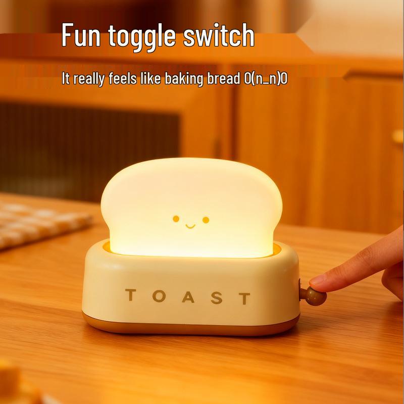 Panda Sensor Rechargeable Night Light with Eye Protection