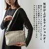 Vita Felice Glitter Square Shoulder Bag for Women [VITAFELICE] Vtb-20099p (Silver)