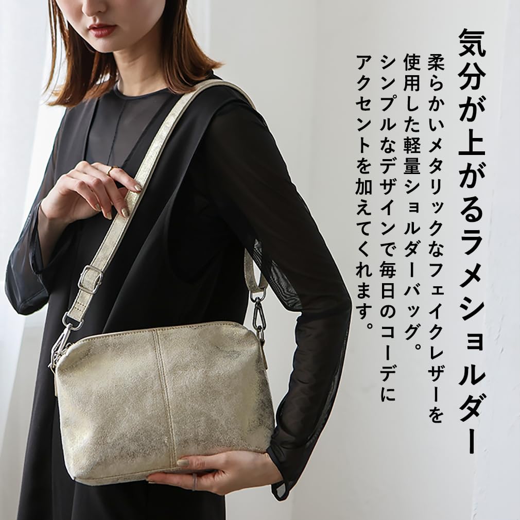 Vita Felice Glitter Square Shoulder Bag for Women [VITAFELICE] Vtb-20099p (Silver)