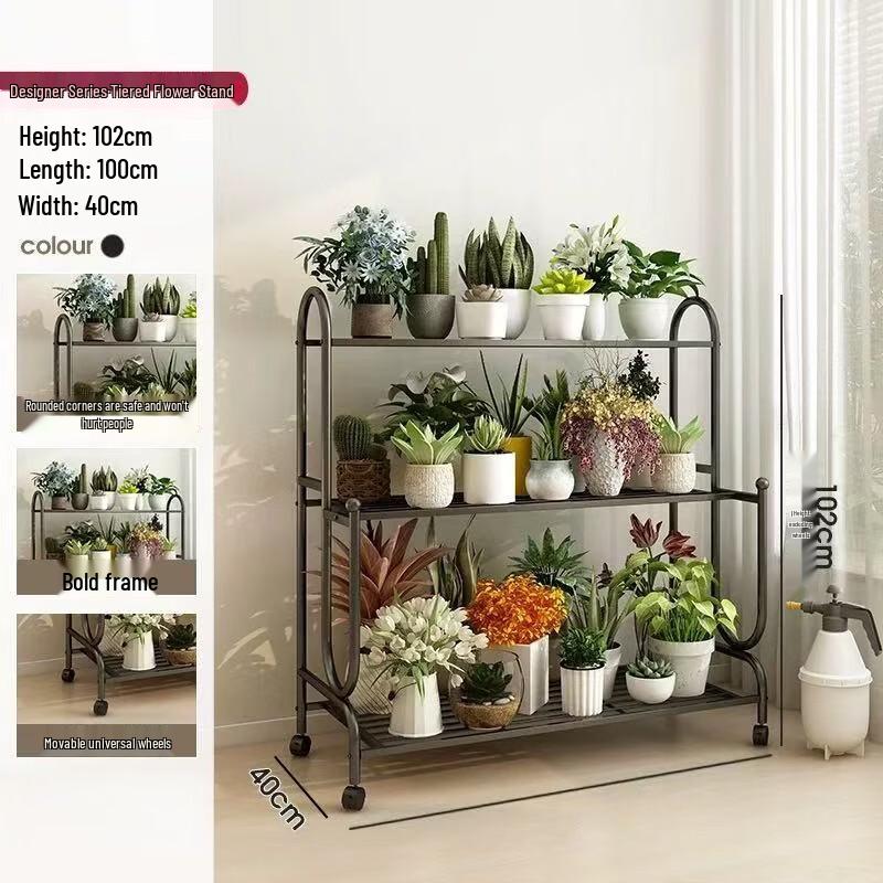 

Wrought Iron Tiered Balcony Plant Stand