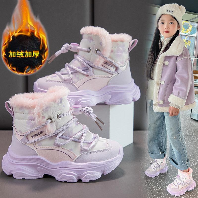 Girls' Fleece-Lined Sneakers Children's Winter Thick Cotton Shoes New Boys' Snow Boots Big Kids' Thickened Cotton Boots