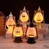 Retro Coal Oil Windproof Lamp Eid Mubarak Hurricane Lamp Eid Al Fitr Mosque Decor Islamic Ramadan Kareem Festival Party Supplies