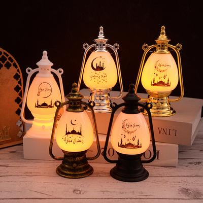 Retro Coal Oil Windproof Lamp Eid Mubarak Hurricane Lamp Eid Al Fitr Mosque Decor Islamic Ramadan Kareem Festival Party Supplies