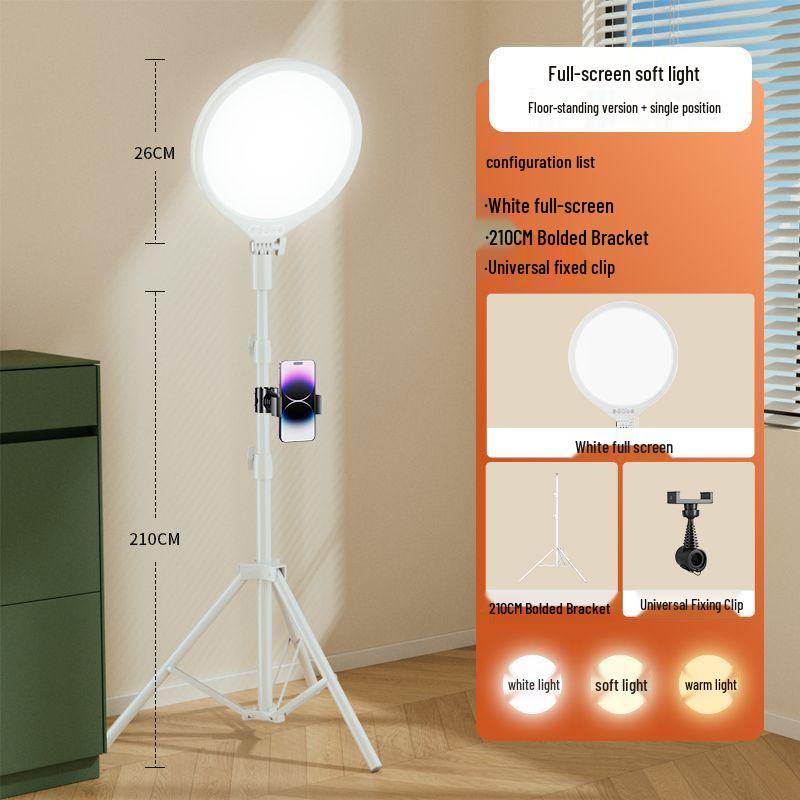 LED Shadowless Desktop Beauty Light: Full Screen Round Flat Panel for Indoor Photography