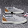 ****** 2025 linen men's shoes summer lazy one pedal fisherman s**t-soled leisure old ******* cloth shoes men