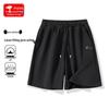 BVVOGUTT Herren Baumwolle Freizeit Sommer Shorts