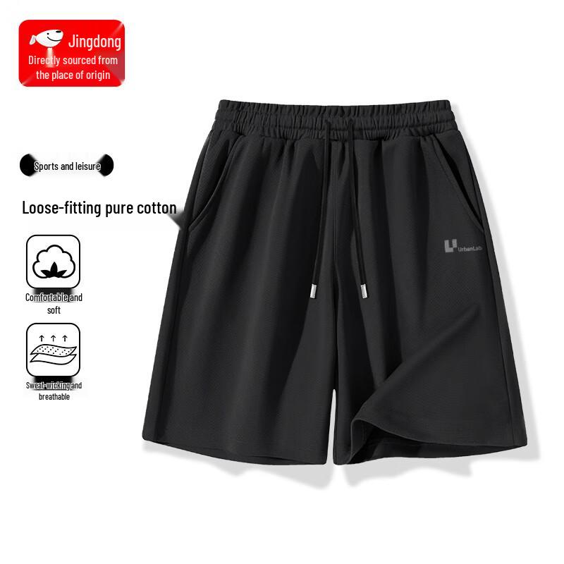 BVVOGUTT Herren Baumwolle Freizeit Sommer Shorts
