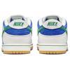 Nike Mens Dunk Low Pro SB Hyper Royal Malachite Unisex Sneakers Blue Phantom HF3704-001
