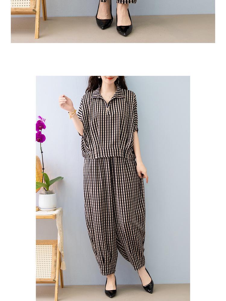 Plus Size Ethnic Style Women's Striped T-Shirt and Joggers Set for Middle-Aged Moms