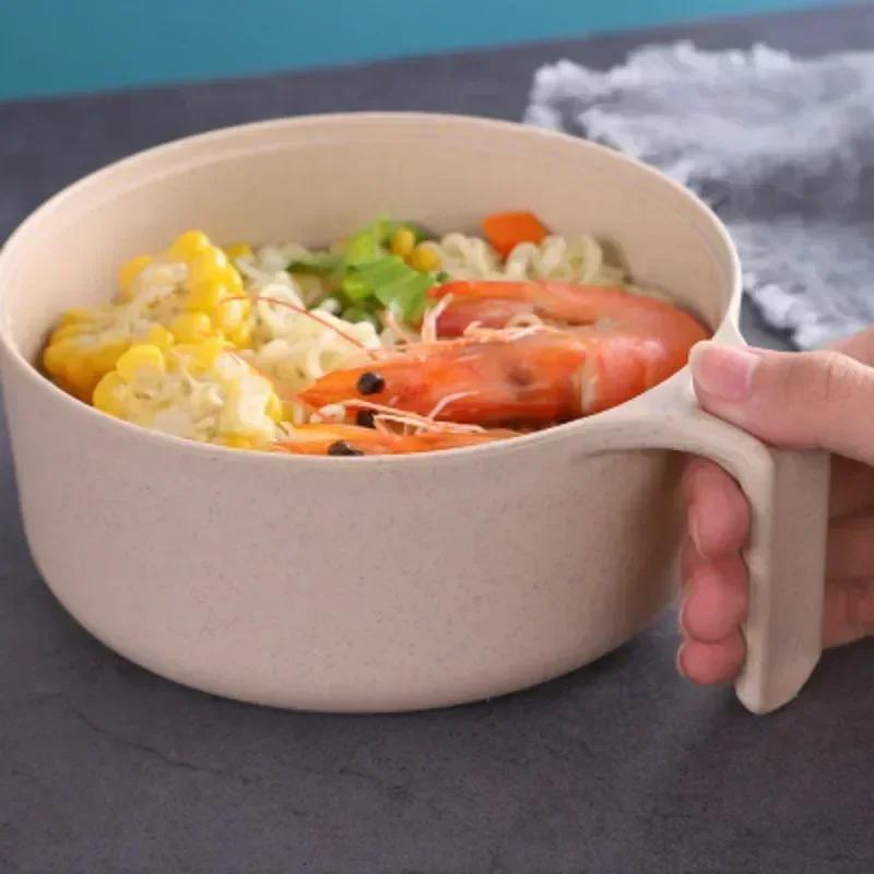 Wheat Straw Soaked Noodle Bowl Anti Drop Dormitory Household Bowl With Tableware Set Bowl With Lid Large Capacity Rice Bowl