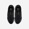 [Nike] Air Max SNDR  [FZ2068-001]