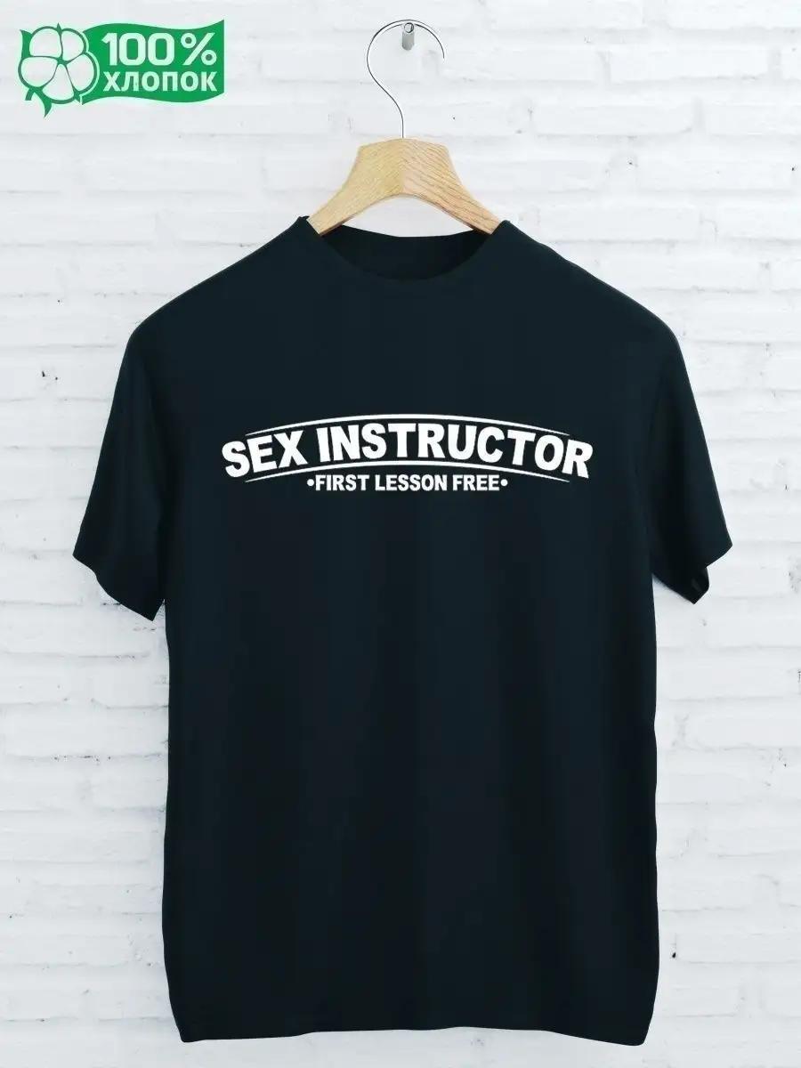 SEX INSTRUCTOR Printed T-shirt XL