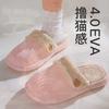 Breathable Sandals Sandals Slippers Shoes Women's Beach Fashion Sneakers Sports Tenisfeminino Tennes Classical Athlete