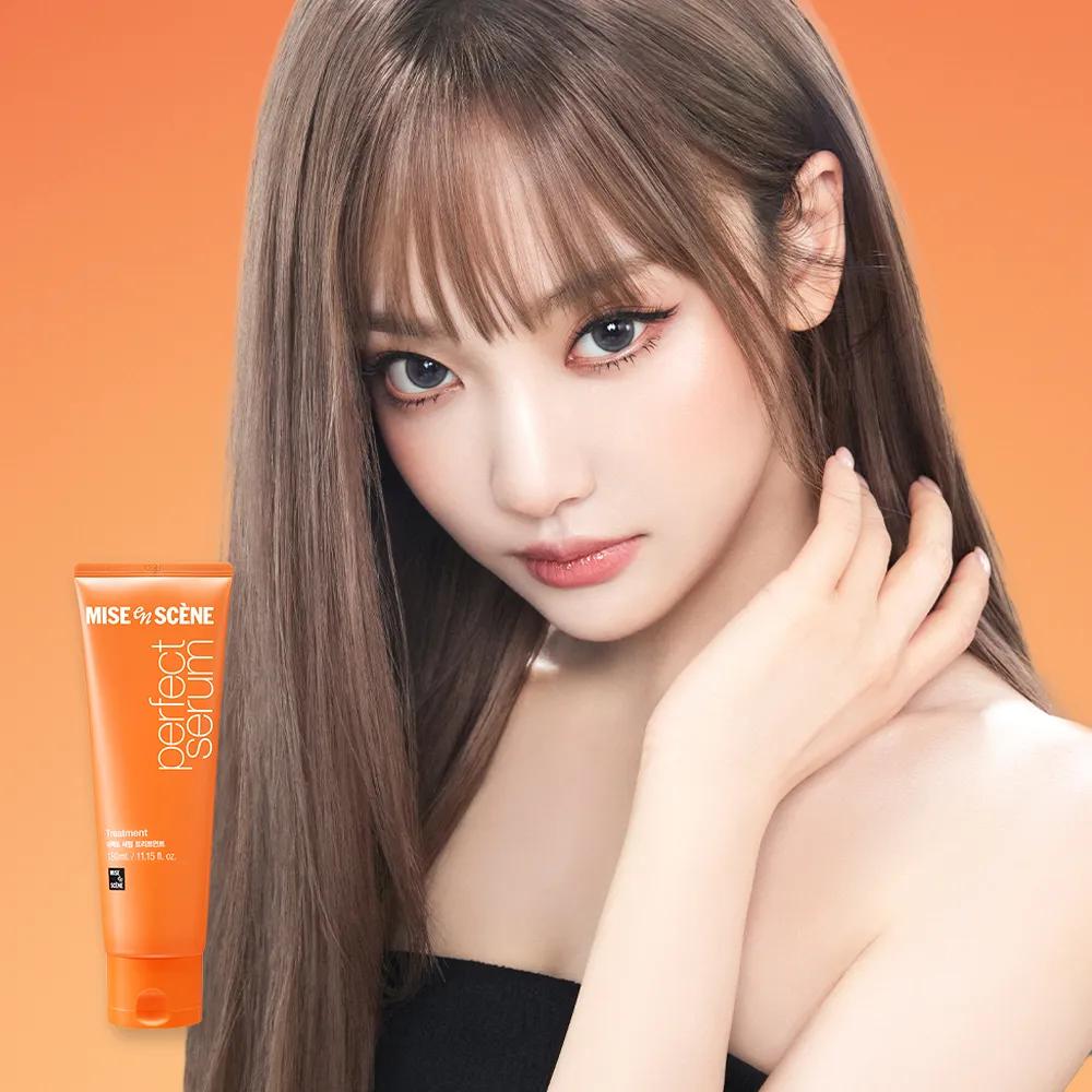 Мизансцена Perfect Serum Treatment 180мл
