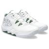 Asics Unpre ARS 2 Wide White Glacier Grey Unisex Sneakers 1063A069-100