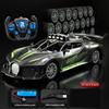Electric High Speed Race Drift RC Cars Toy Fall-Resistant Shock-Absorbing RC Vehicle Toy for Kids Children's Day Birthday Gifts