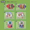 Super Mario Anywhere Game Collection Box 12-Pack