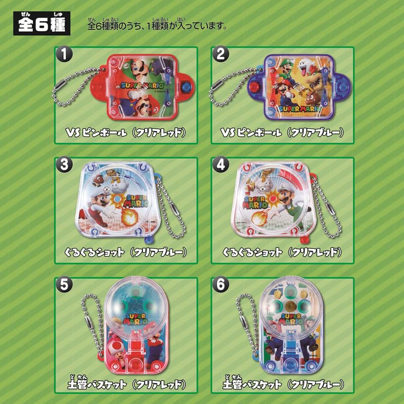 Super Mario Anywhere Game Collection Box 12-Pack