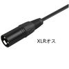 dyhngnfc XLR Conversion Cable, 3.5mm Female to XLR Canon Male, Speaker/Mixer/Microphone Cable, Audio Extension Cable (0.5M)