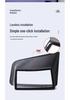 Great Wall Wey V9X HUD Protective Cover - Car Interior ABS Accessory for 2026 Model