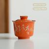 Pure Handwriting Ceramic Tea Tureen Teacup Small Capacity Handmade Porcelain Gaiwan Tea Bowl Beauty Tea Infuser Chinese Teaware