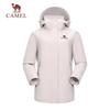 Camel A23CATG101 3-in-1 Outdoor Jacket