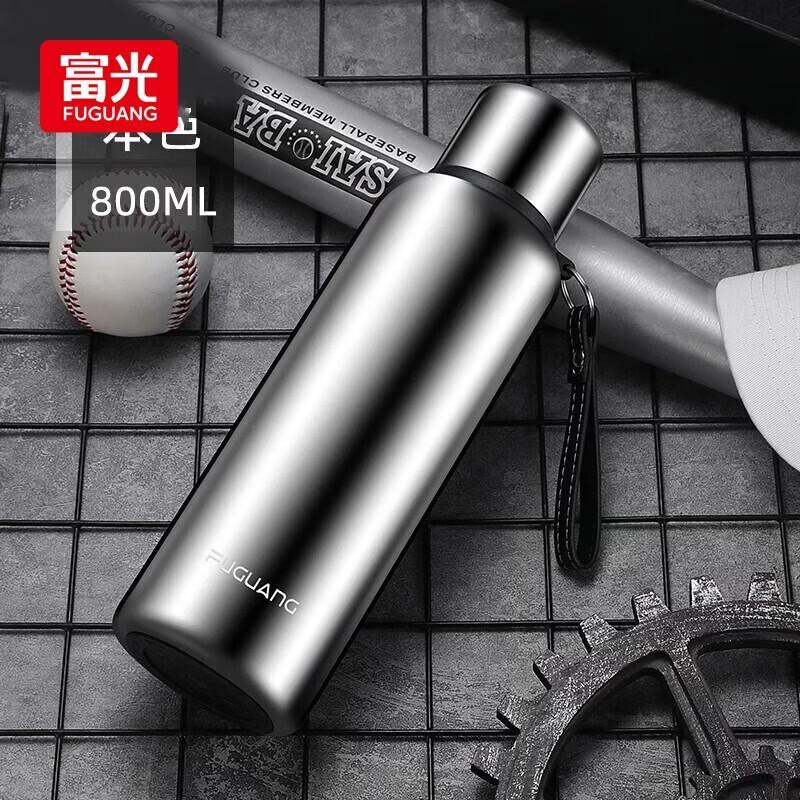 

FUGUANG 316 Stainless Steel Vacuum Flask, 800ml