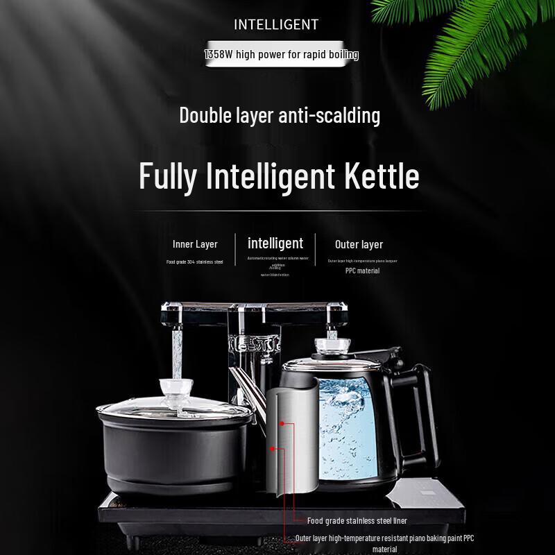 Automatic Kung Fu Tea Set with Ebony Wood Tea Tray