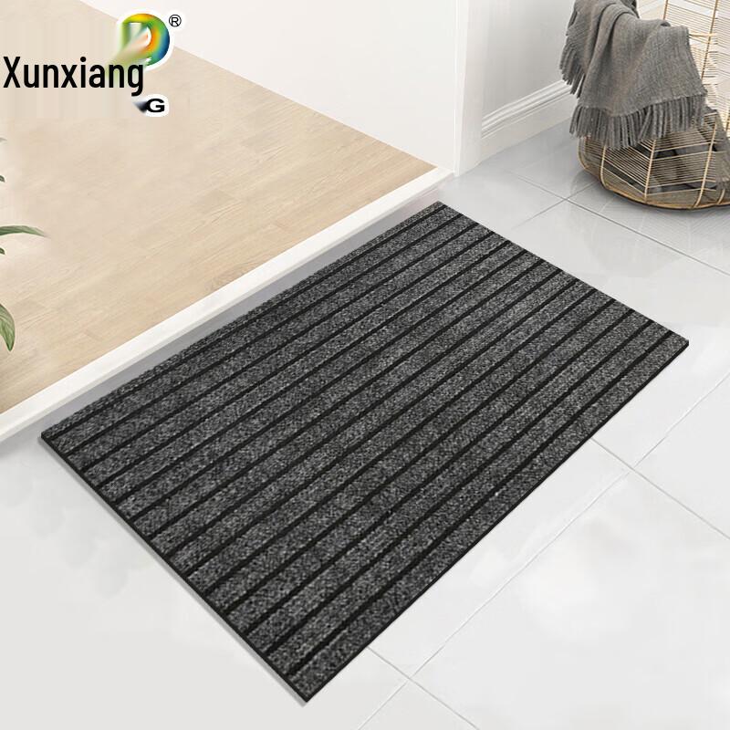 Xunxiang Commercial Outdoor Anti-Slip Dust Removal Mat