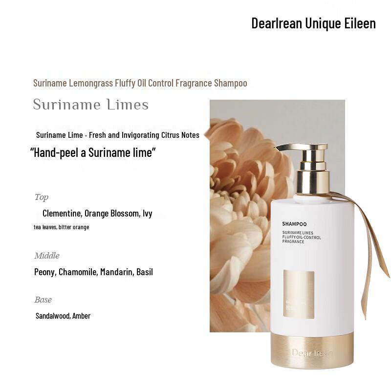 Dear Ilean Surinam Lime Volumizing Oil Control Fragrance Shampoo