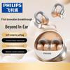 Philips TAQ4220 True Wireless Open-Ear Clip Headphones