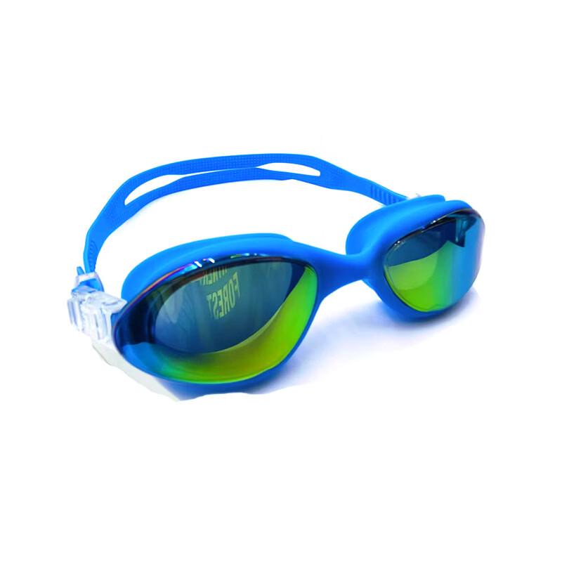 Alliance Messenger Adult Electroplated Swimming Goggles
