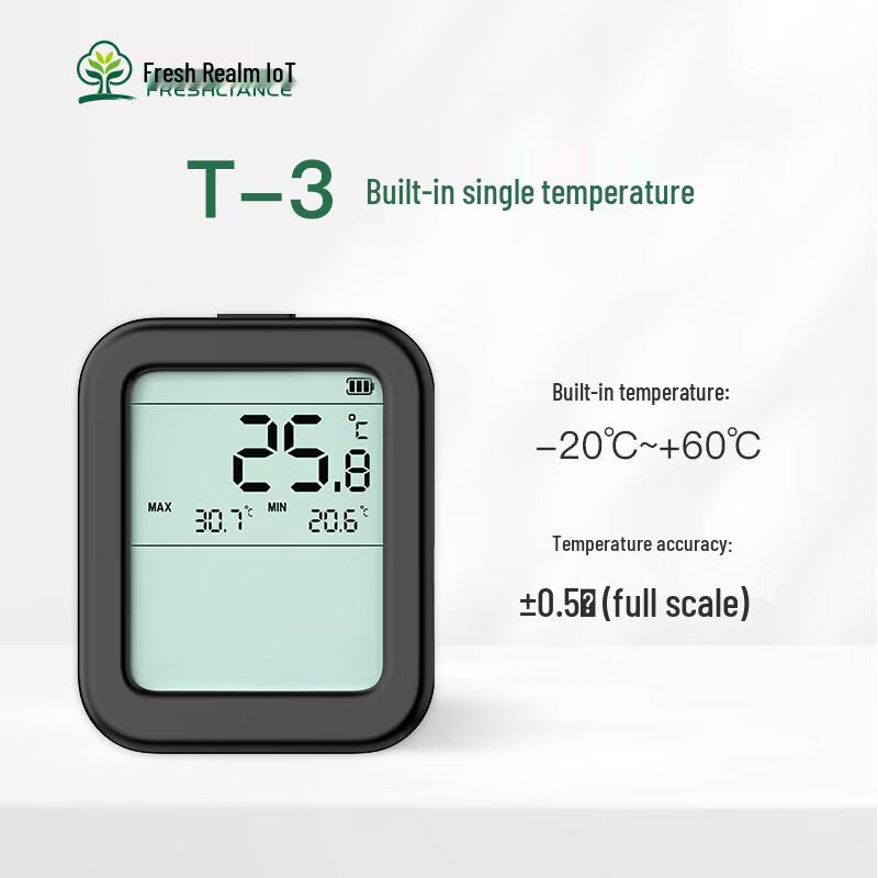 High-Precision Digital Thermohygrometer