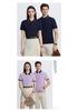 Luxury Sorona Short-Sleeve Polo Shirt - Custom Logo Summer Ice Silk Lapel with Embroidery
