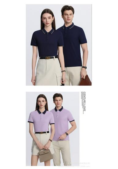 Luxury Sorona Short-Sleeve Polo Shirt - Custom Logo Summer Ice Silk Lapel with Embroidery