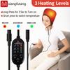 Electric Heated Head Massager 3 Heat Therapy Modes Migraine Relief Scalp Tension Relaxation Insomnia Improvement Home Head Care