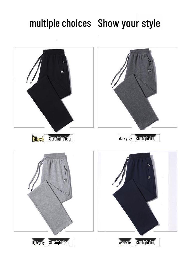 Herren Herbst/Winter Verdickte Baumwolle Straight-Leg Sweatpants - Lockere Passform, Übergröße, Freizeithose